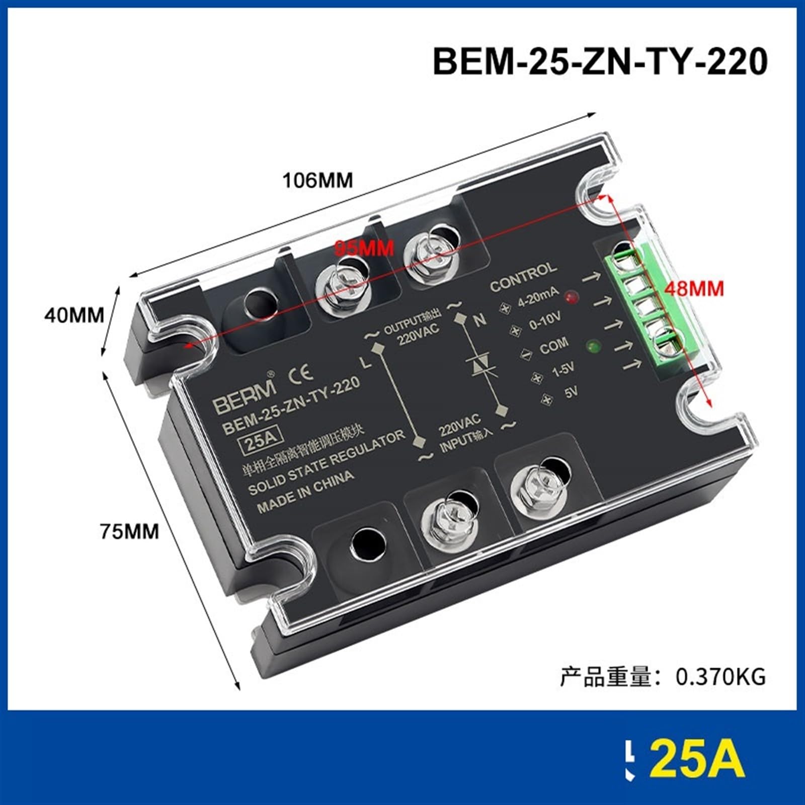BERM Halbleiterrelais SSR Einphasig – BEM-40 Bis  Produktbild-Vorschau 2