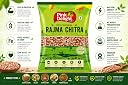 Pink Delight Rajma Chitra, 800 gm | Chitra Pink Beans | Natural, Unpolished & Protein Rich | Premium Quality Kidney Beans for Rajma Chawal, Curry & Healthy Meals gallery image