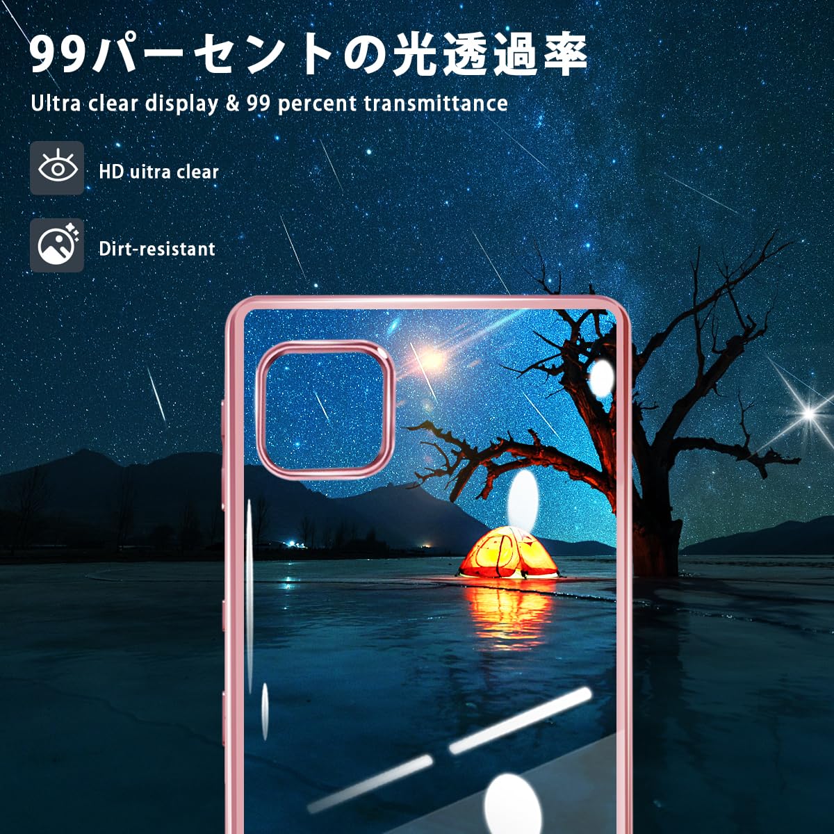 Amazon.co.jp: JOUMIN YAO For AQUOS sense6/sense6s ケース クリア