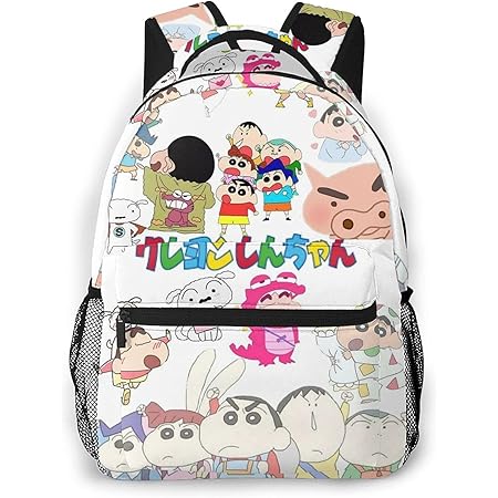 Amazon Co Jp クレヨンしんちゃん リュック リュックサックかわいい バックパック おしゃれ ビジネスリュック 大容量 背嚢 入学 通学 通勤 遠足 旅行 メンズ レディース 人気 お祝い プレゼント ファッション