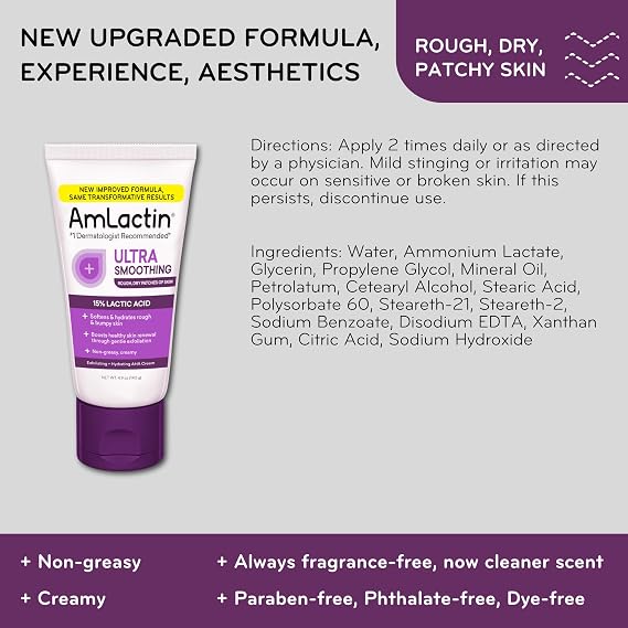 AmLactin Ultra Smoothing - كريم علاجي لليدين الجافة المتشققة - مقشر ومرطب بدون فرك يحتوي على 15% حمض اللاكتيك AHA، 4.9 أونصة (قد تختلف العبوة)