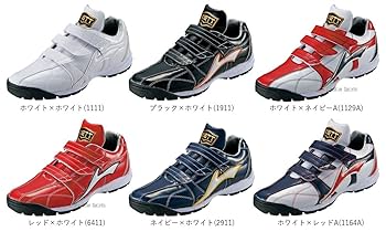 Amazon.co.jp: ZETT(ゼット) 野球 トレーニング シューズ