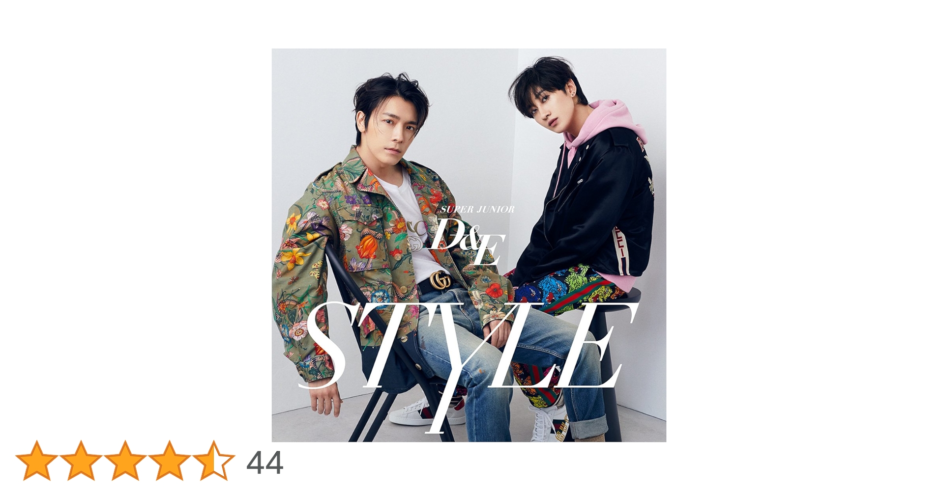 Amazon.co.jp: STYLE(スマプラ対応): ミュージック