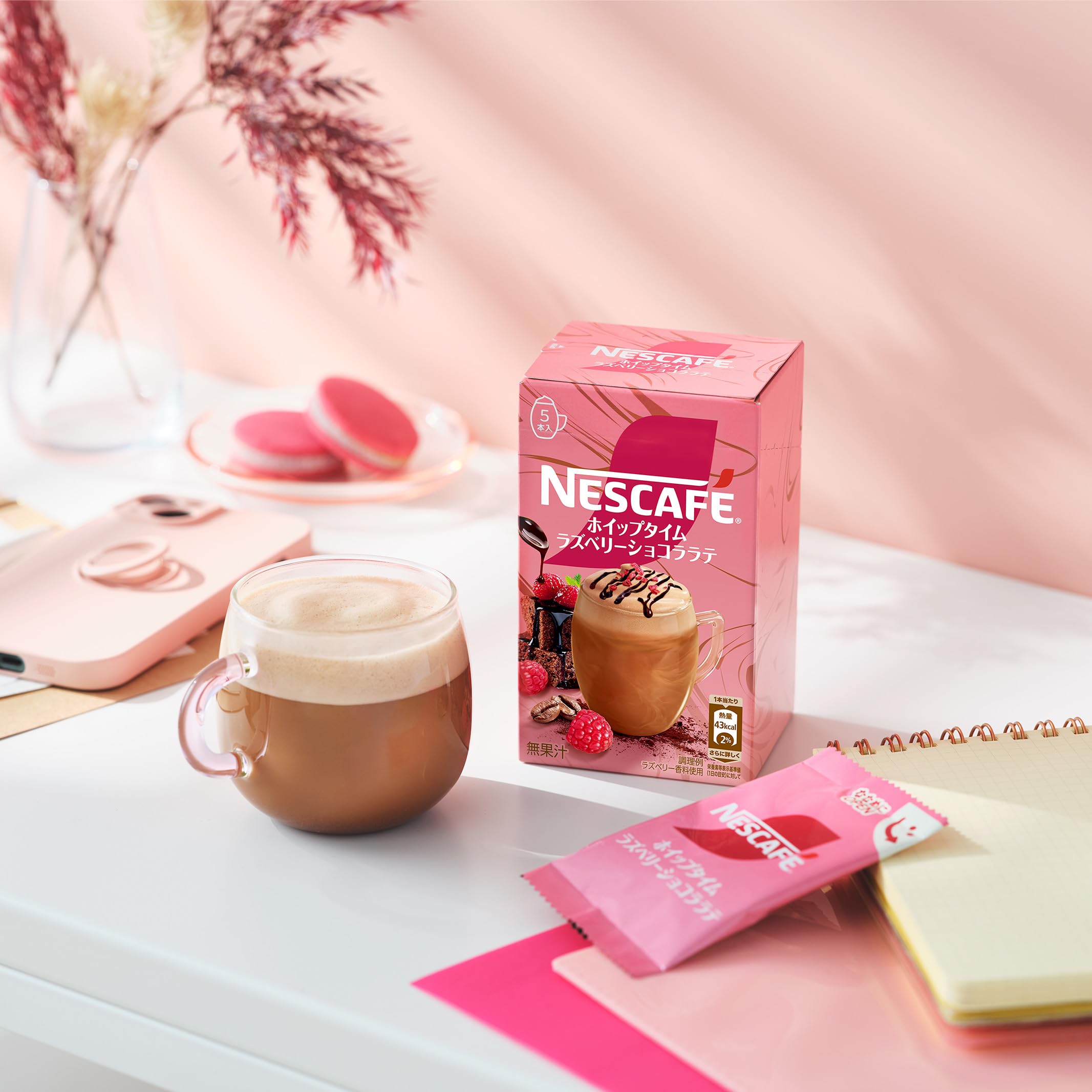 ★ ラテ★ Amazon.co.jp: Nescafe Whip Time Raspberry Chocolat Latte 5P (10.1g