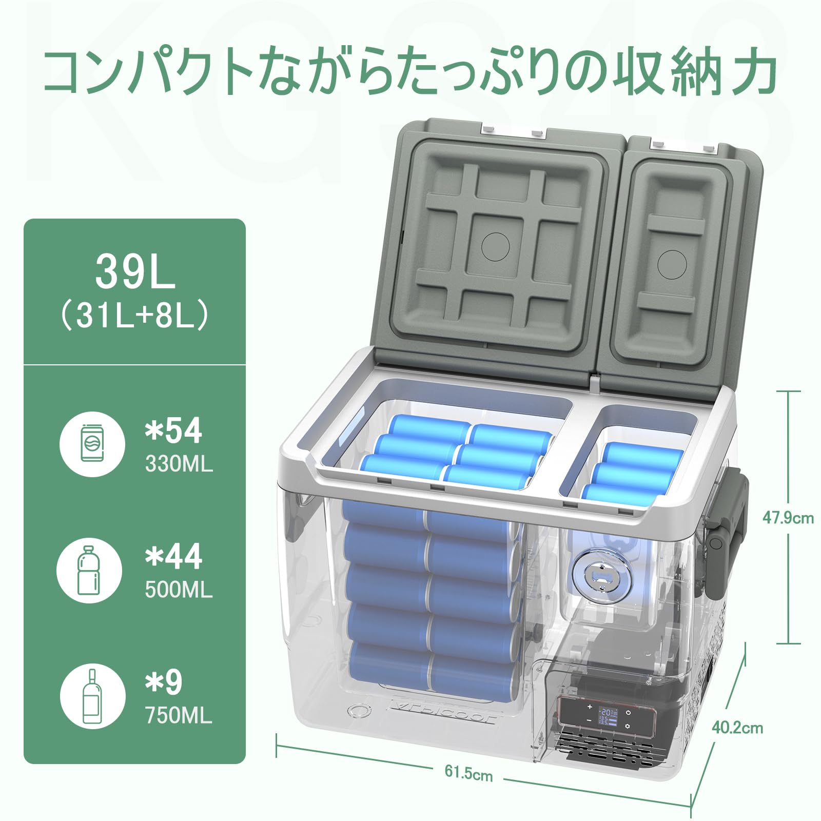 Amazon.co.jp: 【2026新登場】Alpicool 車載冷蔵庫 2室 39L 独立温度