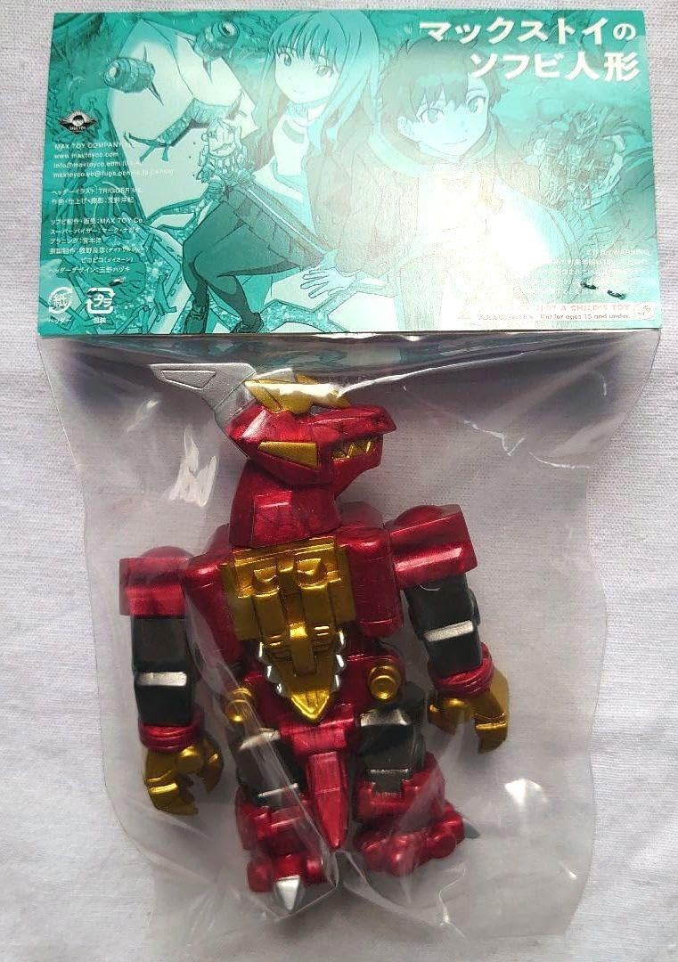 MAXTOY ミニソフビシリーズ ダイナソルジャー MAXTOY ミニソフビシリーズ ダイナソルジャー MAXTOY ミニソフビ