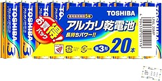 アルカリ乾電池 単3形1パック20本入 LR6L 20MP 東芝 オリジナルカードセット