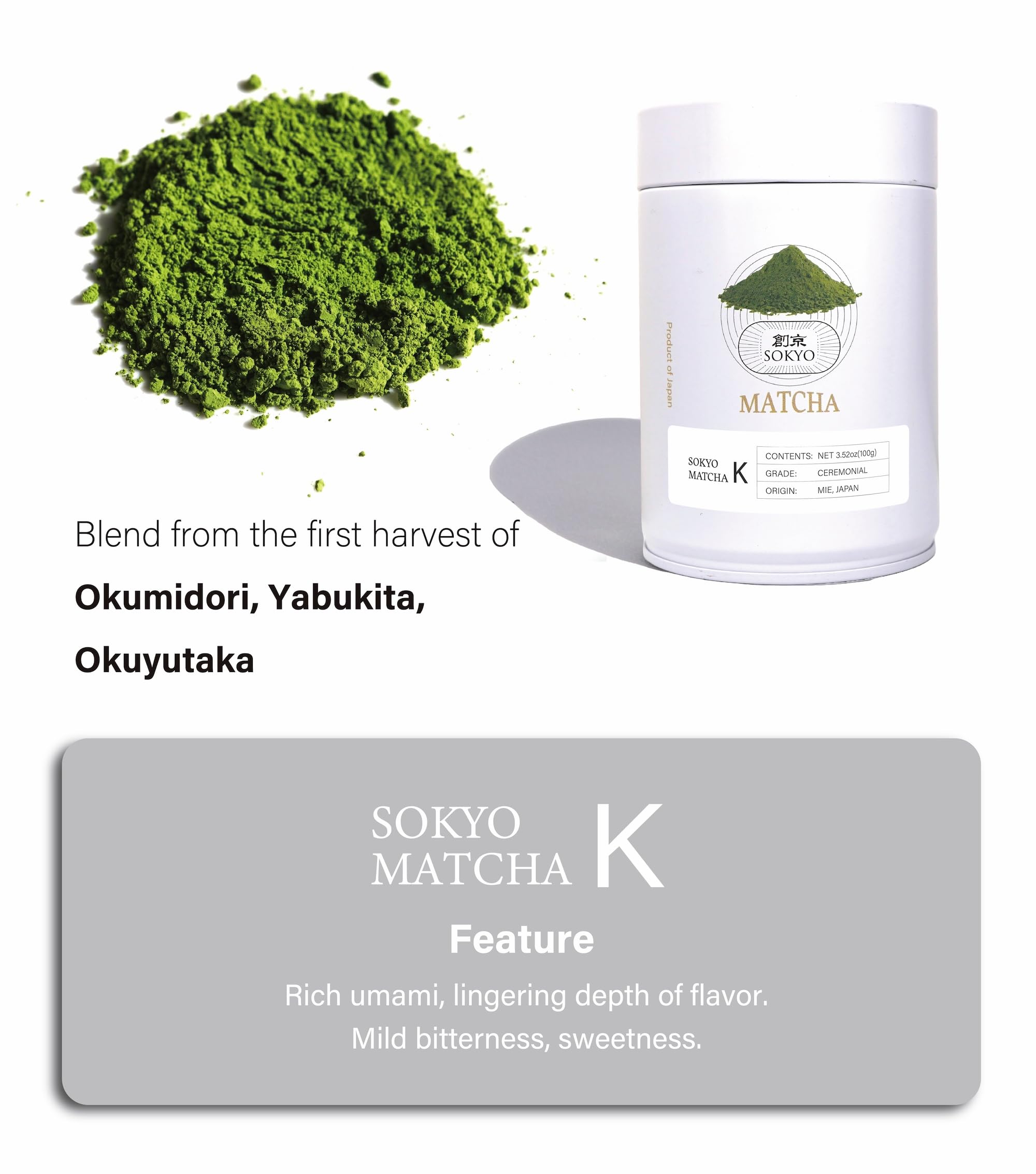 SOKYO ceremonial matcha powder series powdered green tea Japanese matcha 3 52oz 100g Mie Ceremonial K — view 2