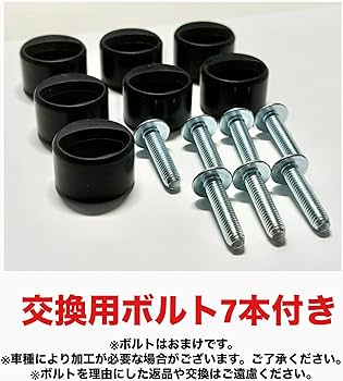 user_eaf95695　CBX1000　クラッチダンパーゴム　追加分 user_eaf95695 CBX1000 クラッチダンパーゴム 追加分