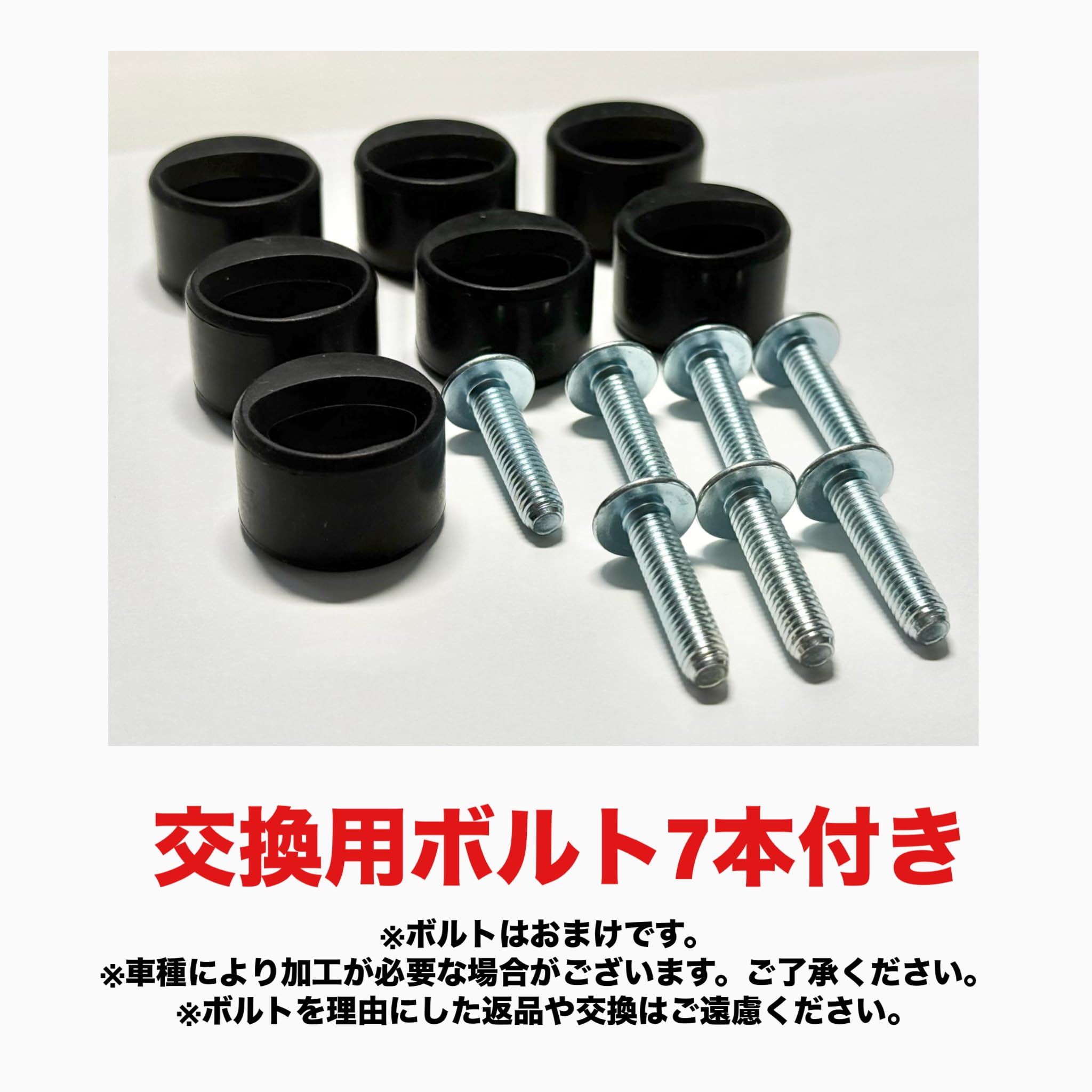 user_eaf95695　CBX1000　クラッチダンパーゴム　追加分 user_eaf95695 CBX1000 クラッチダンパーゴム 追加分