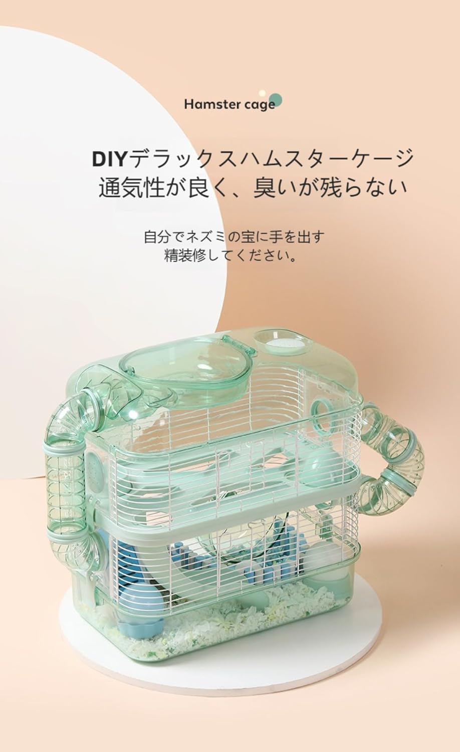 キティ ビーチパラソル レア商品」 ハローキティ ビーチパラソル 美品