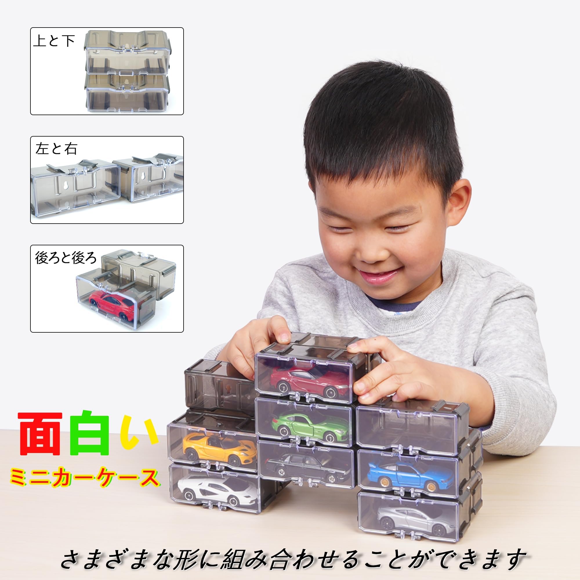 非売品 トミカ 什器 店頭ディスプレイケース 40台収納 非売品】 トミカ 