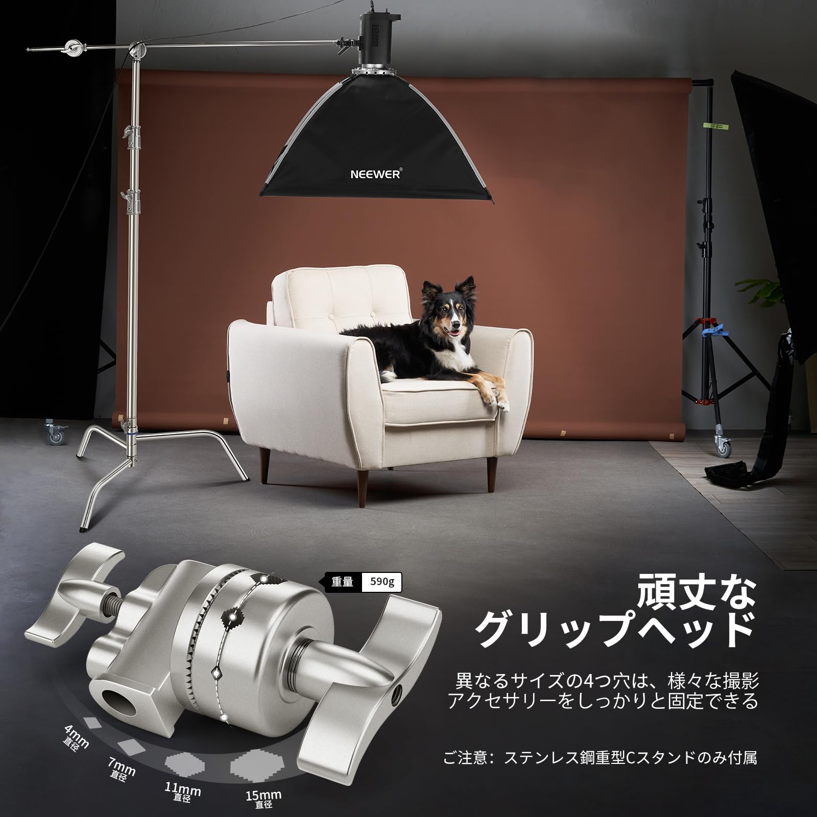 Amazon.co.jp: NEEWER Cスタンド 320cm センチュリースタンド 