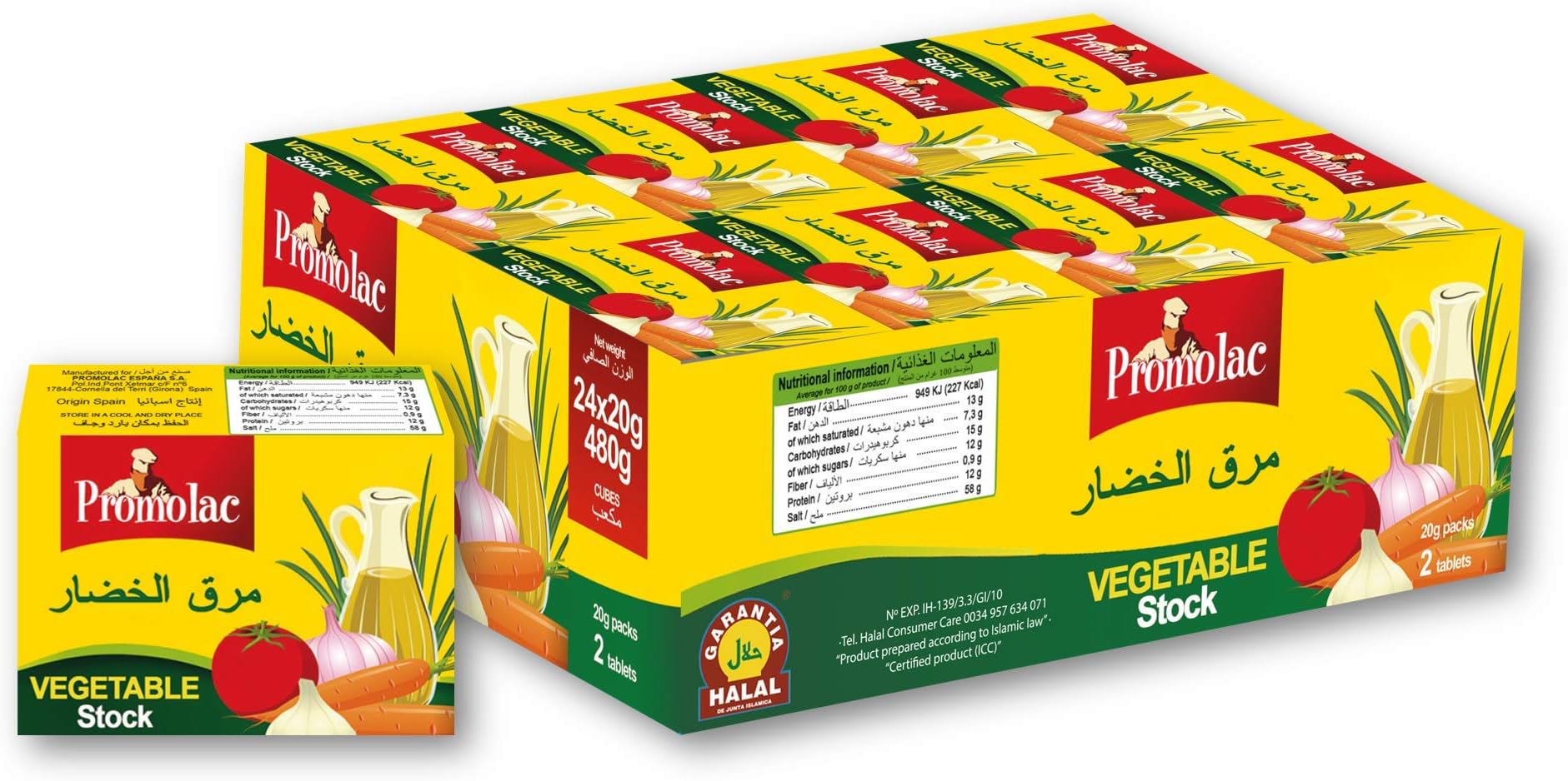 Vegetable Stock Bouillon Cubes, 20G Pack Of 24