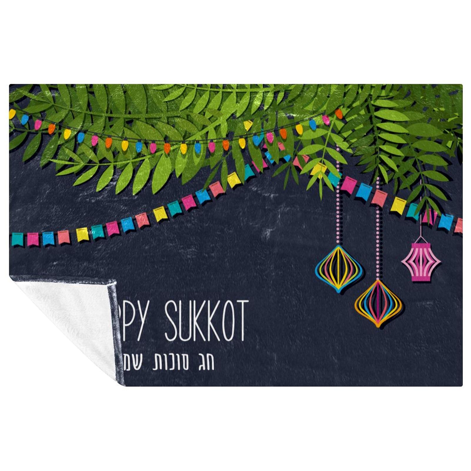 Couverture Happy Sukkot douce contre le froid en camping ou sur le canapé