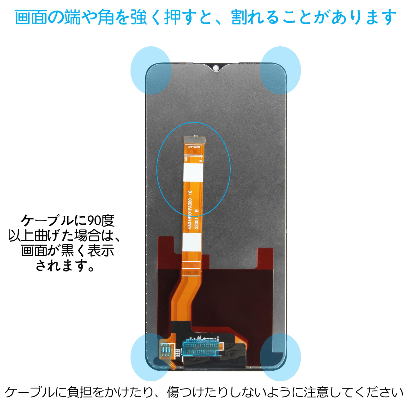 Amazon.co.jp: SRJTEK For OPPO A77 4G/5G SIMフリㄧ CPH2385