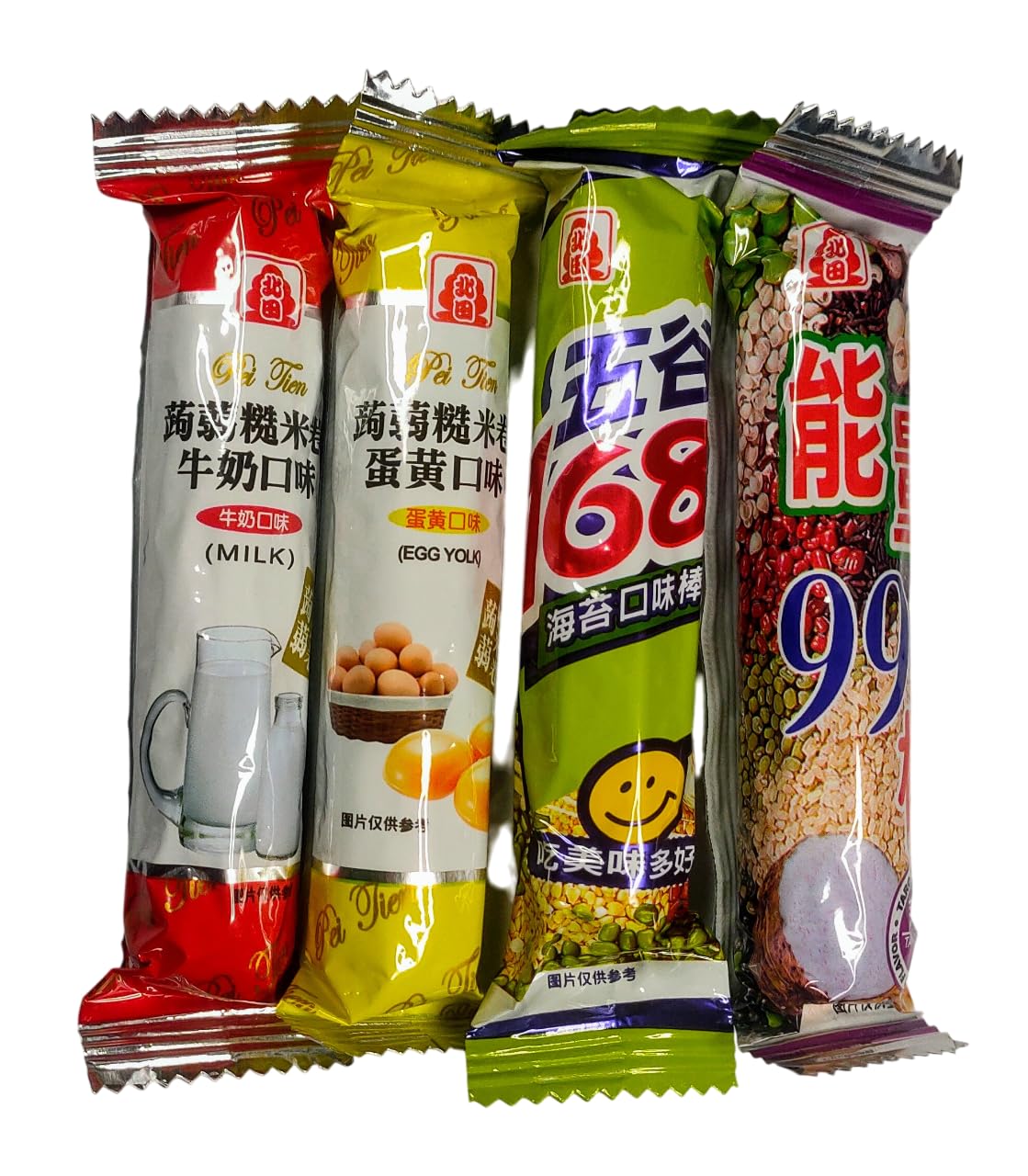 "20 Aperitivos y Caramelos Chinos y Taiwaneses Variados – Dulces y Salados, Sabores Únicos de Asia, Ideas de Regalo, Caja de Degustación" + 5 immagini