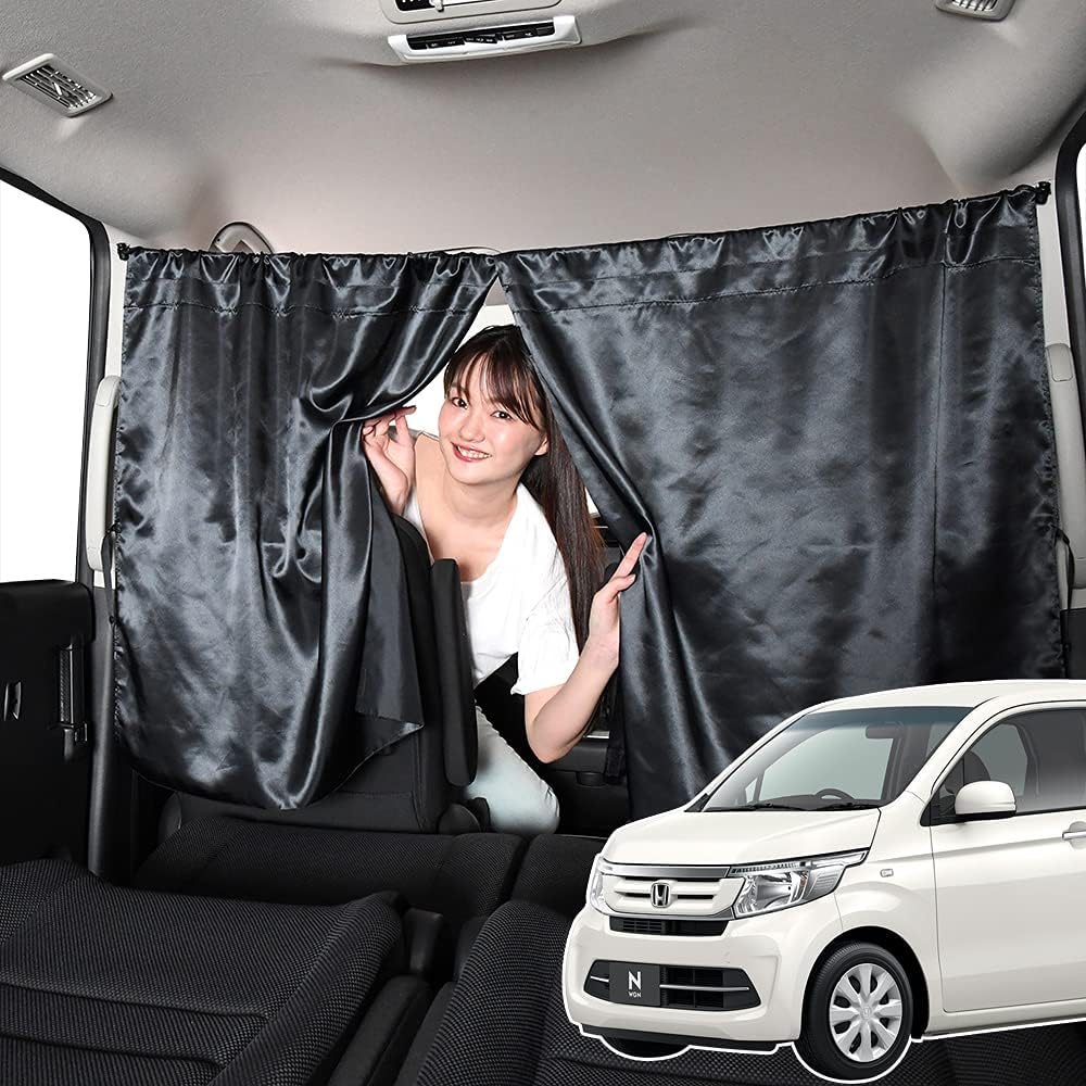 車 間仕切り カーテン N Wgn Jh1 2系 エヌ ワゴン N Wgn Nwgn 日除け 日よけ 汎用 車中泊グッズ フロント 前後ろ Lot リア 全品最安値に挑戦 カー用品 サイド 09kc C010 Sa 運転席 窓 車用品 No 01 ネコポス