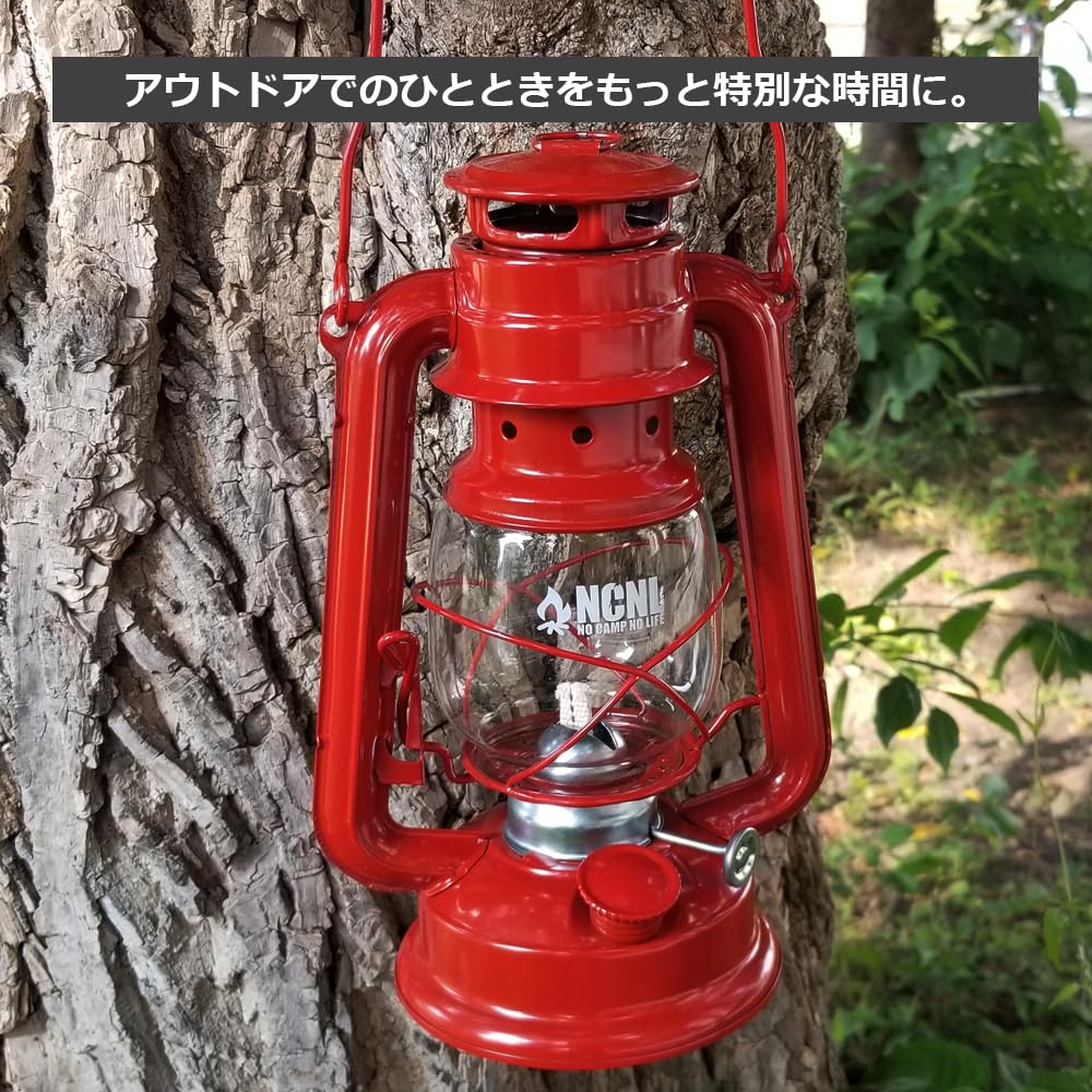 NCNL Lantern, Oil Lantern, Hoya Wick, Camping, Solo Camping