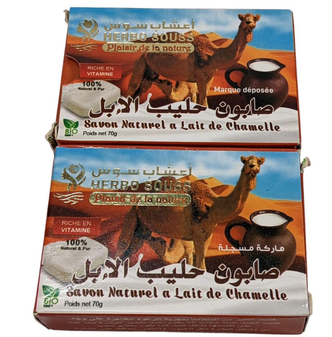 Terrapin Trading Ltd 2 x Natural Camel Milk Soap || Sourced in Morocco | 2 x 70g bars