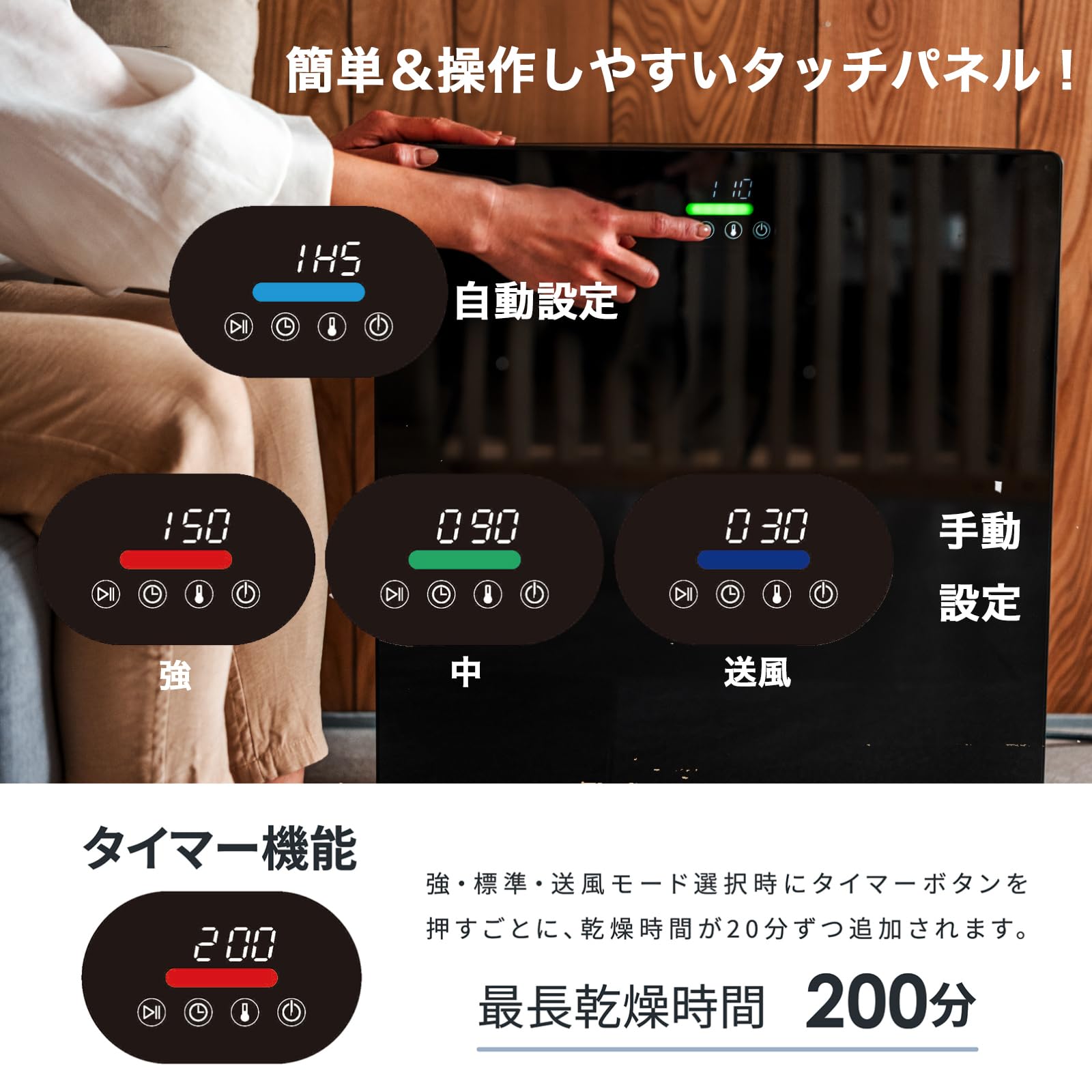 Amazon.co.jp: Hanx株式会社（ハンクス/日本メーカー） UV-C除菌搭載