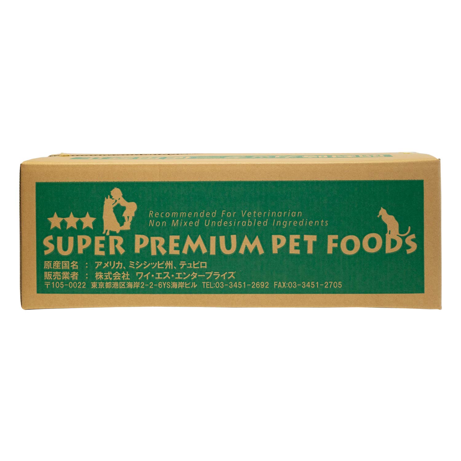 Amazon.co.jp: プリンシプル ライトシニア 9kg (4.5kg×2) : ペット用品