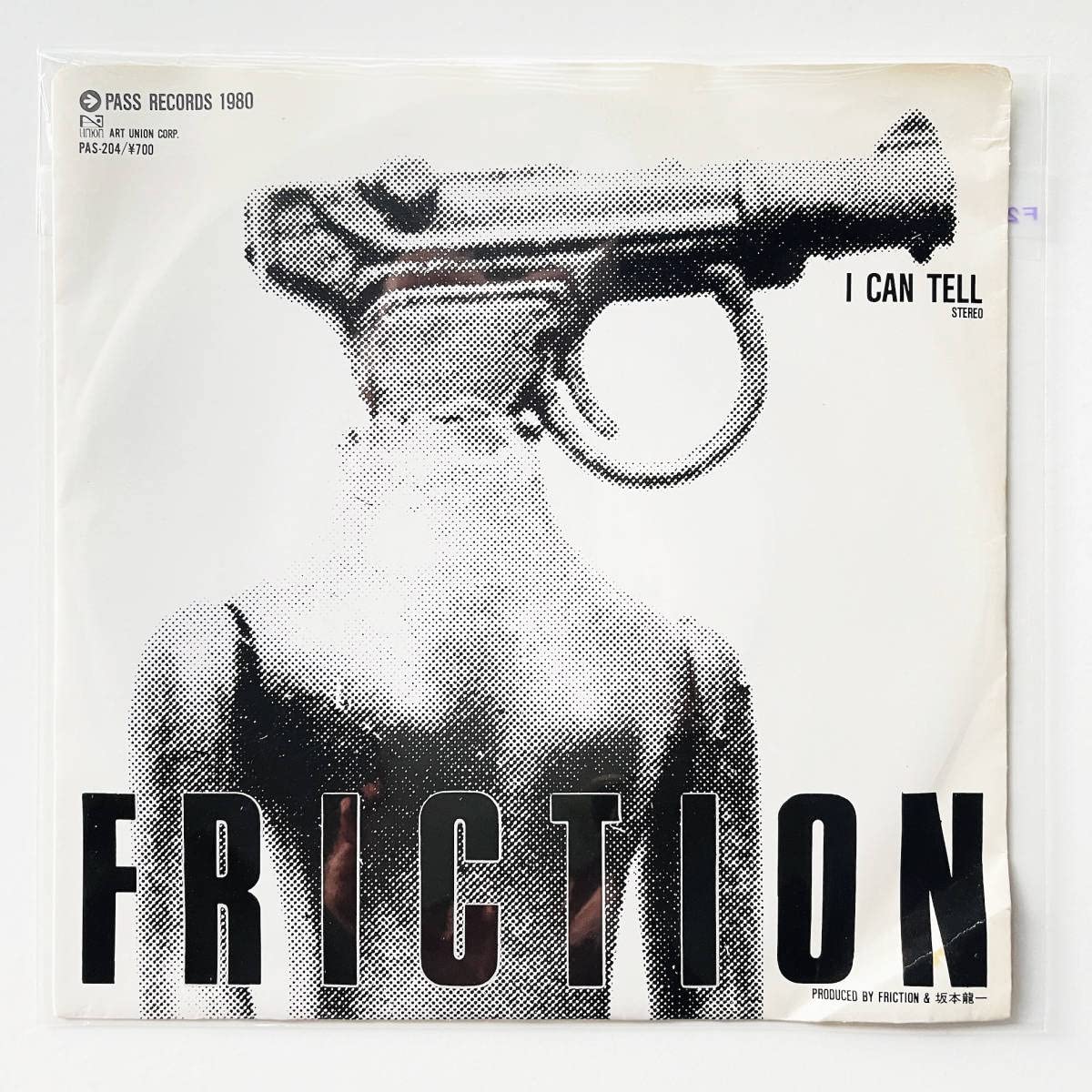 FRICTION - I CAN TELL / PISTOL 7インチレコード 71qlKEfne3L._AC_SY200_QL15_.jpg