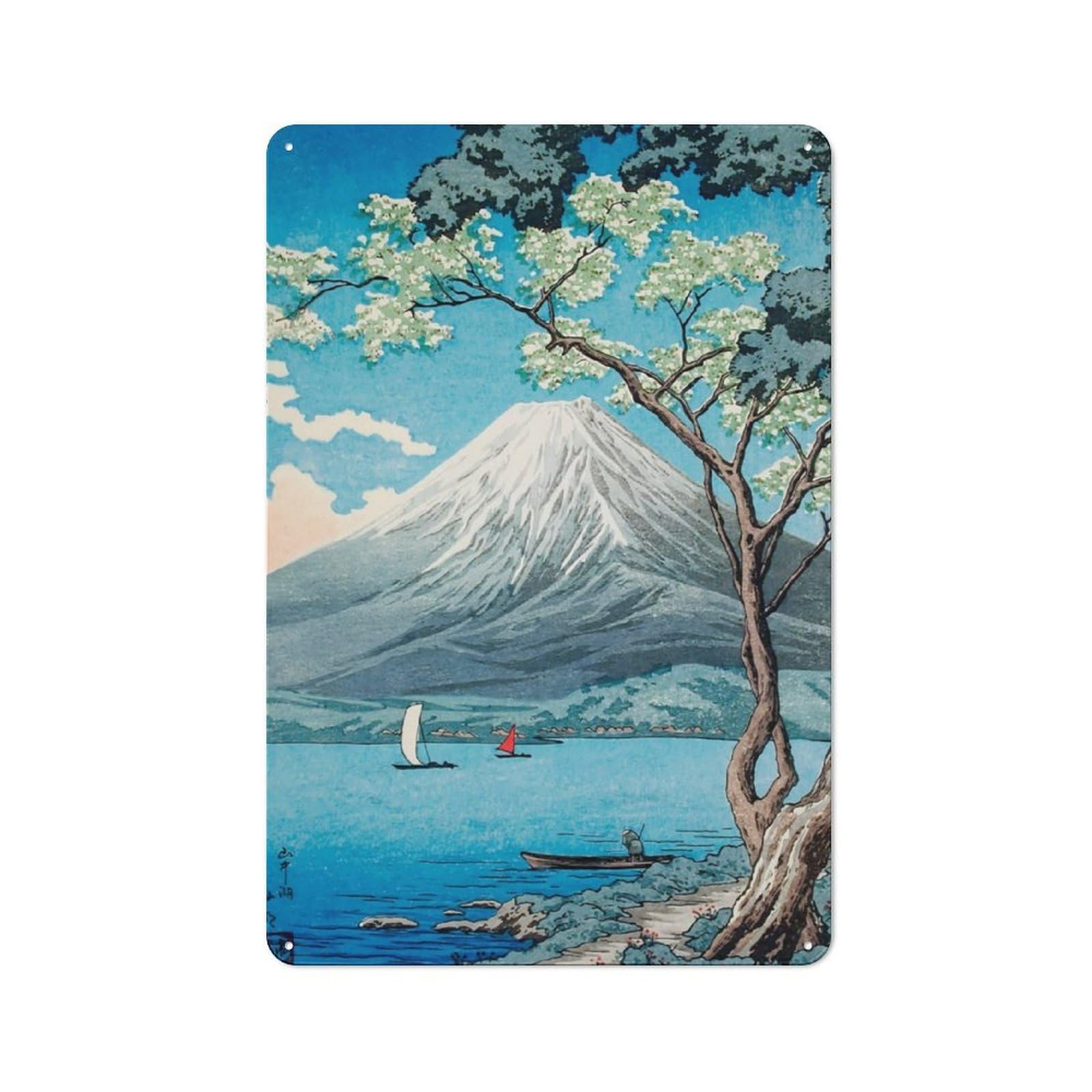 Junmoney Fuji Lake Yamanaka Rustic Tin Sign 30X20cm For Living Room Or Hallway, A Metal Wall Feature For Living Rooms And Hallways