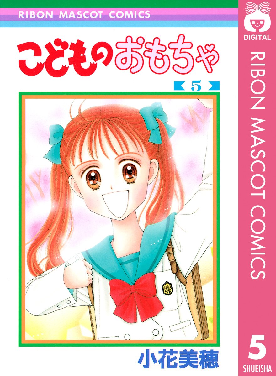 Amazon.co.jp: 小花 美穂: 本、バイオグラフィー、最新アップデート