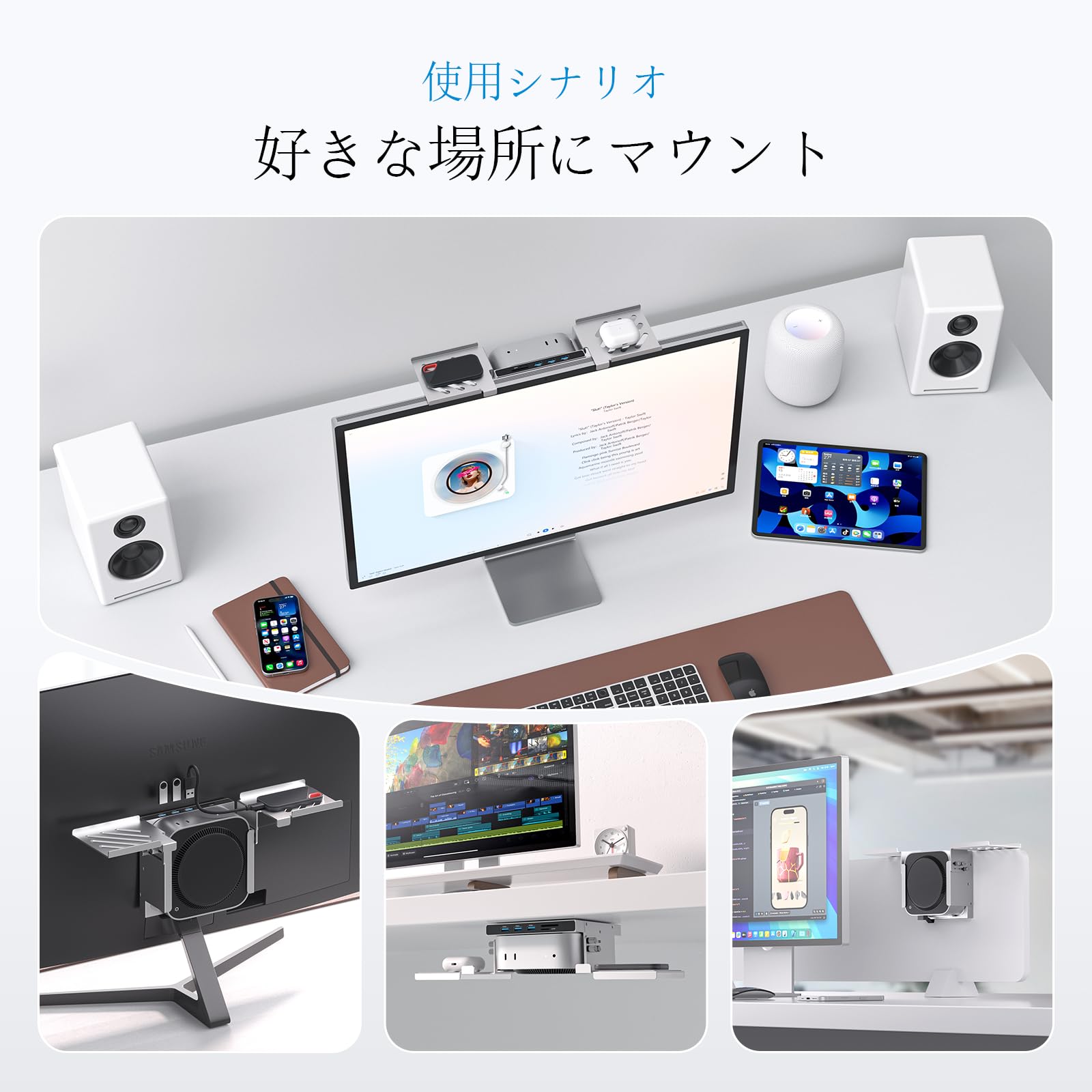 Amazon.co.jp: PULWTOP USB C ハブ ドッキングステーション Mac Mini