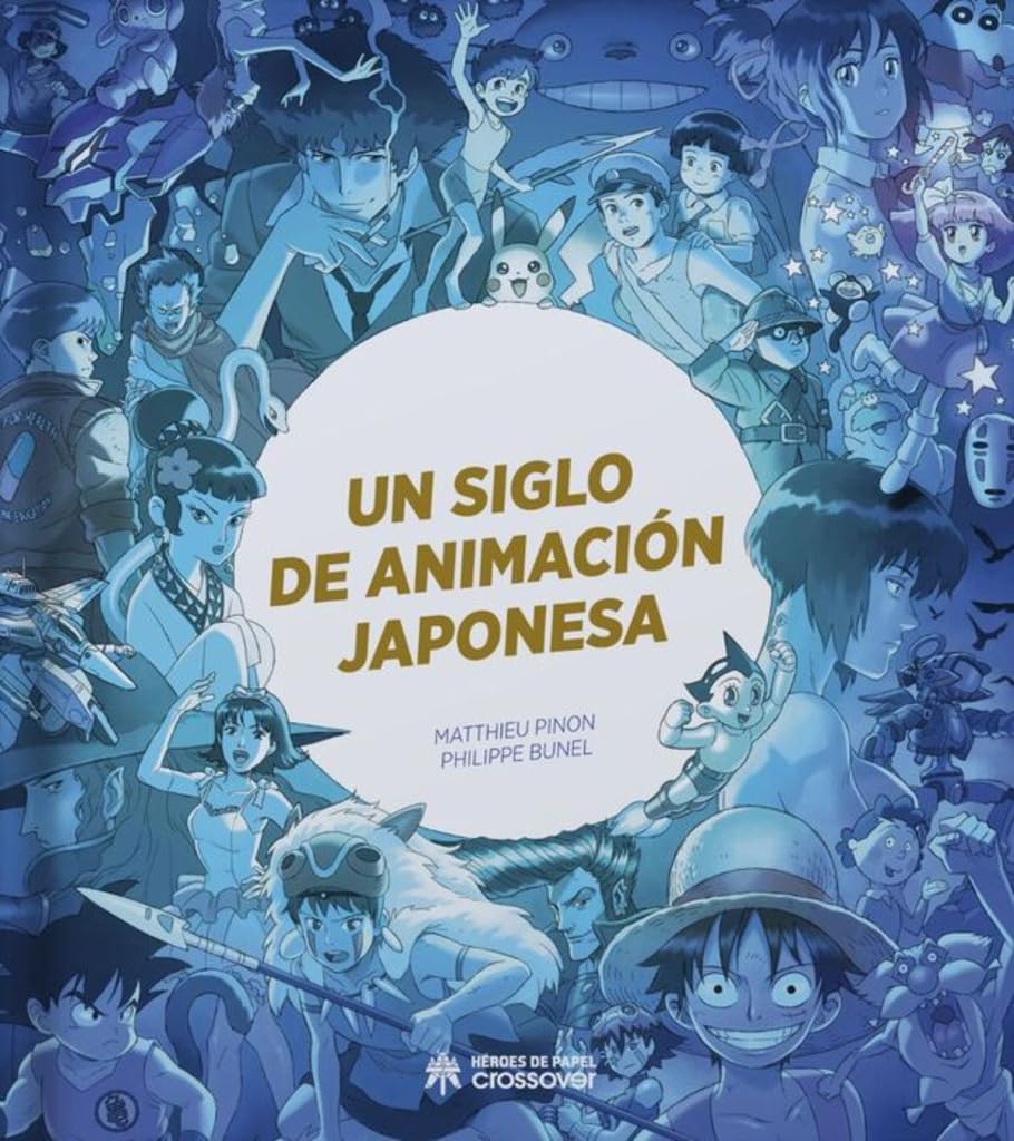 Un siècle d'animation japonaise beau livre à feuilleter en famille passionnés de nostalgie
