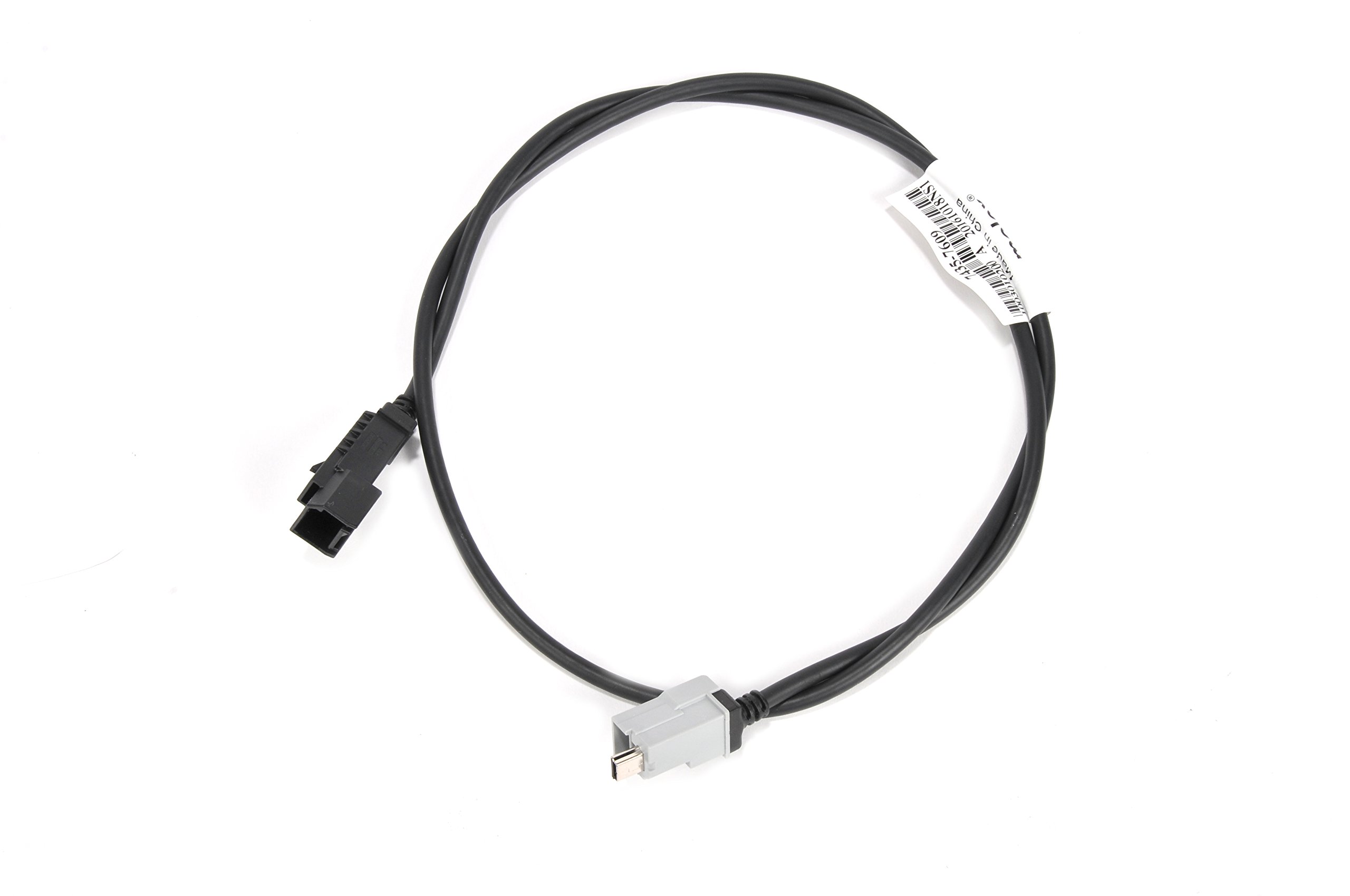 Amazon.com: ACDelco GM Original Equipment 84238344 USB Data Cable 