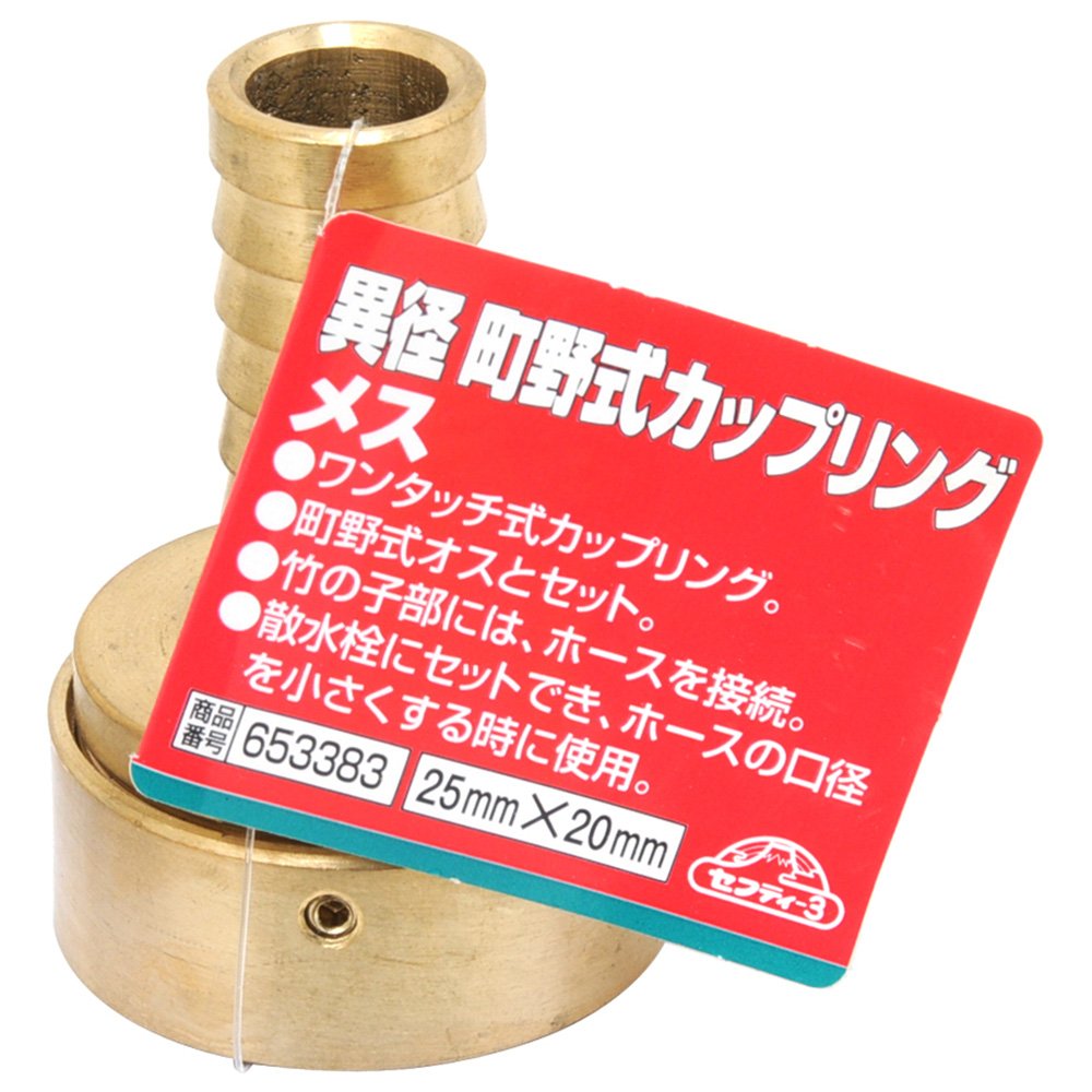 専用⭐️希少  カフリンクス 44A,63セット※付属品無し Amazon | 【 ガチャック 厚・中・薄セット】オート 紙とじクリップ