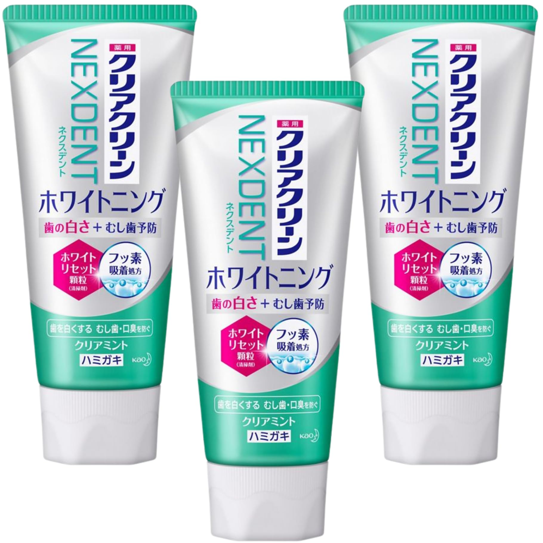 Amazon | 【まとめ買い】クリアクリーンNEXDENT ホワイトニング クリア