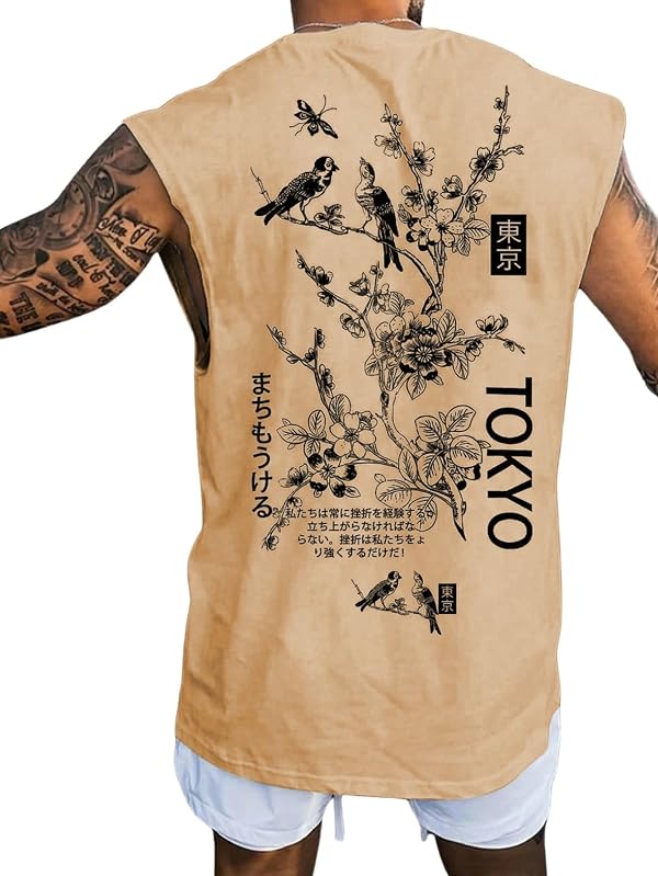 WDIRARA Men's Letter Floral Graphic Tank Top Crew Neck Sleeveless T Shirts by WDIRARA - Used condition - Image 2