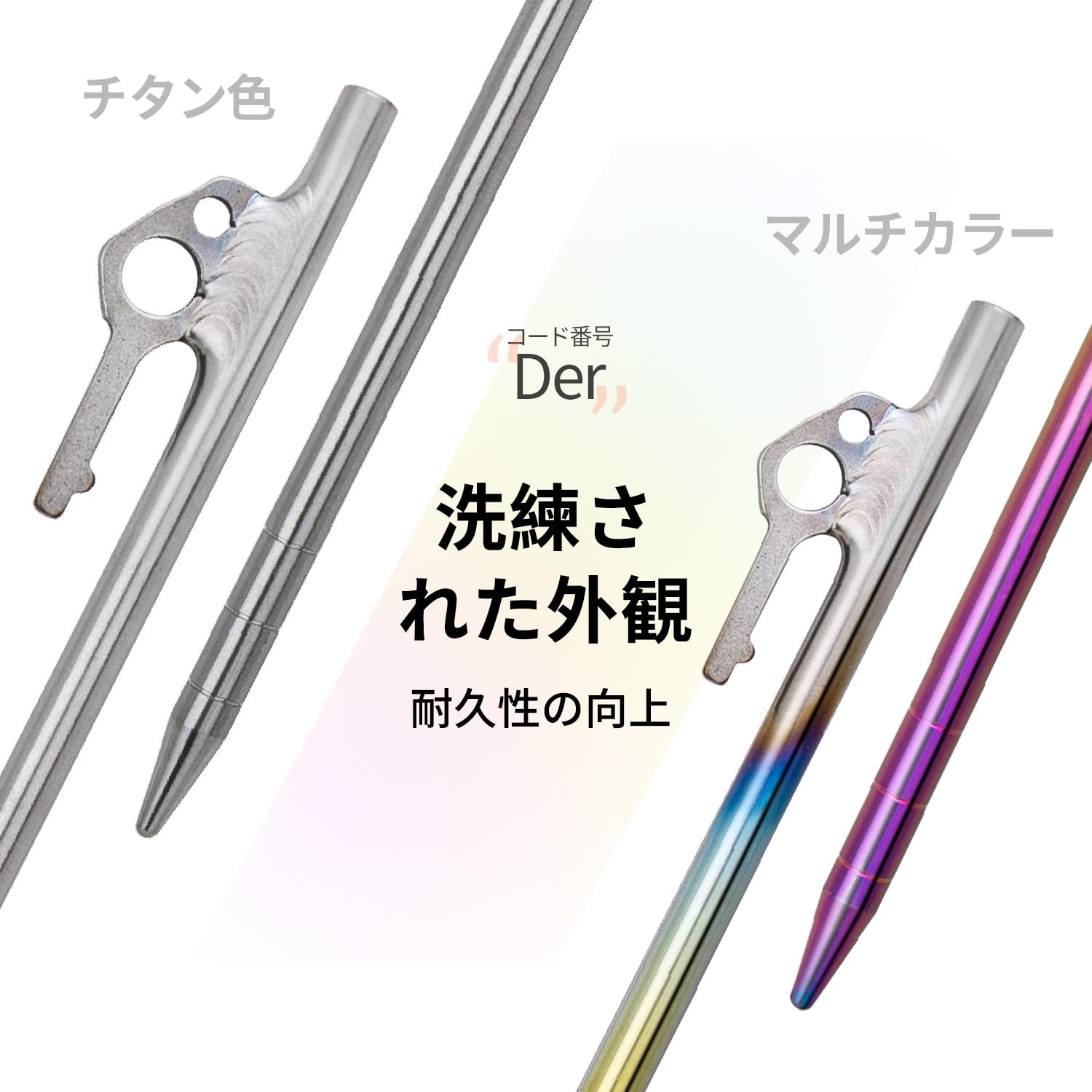 Amazon.co.jp: TiTo Titanium チタン合金テントペぐ 30/35/40CM 高强度
