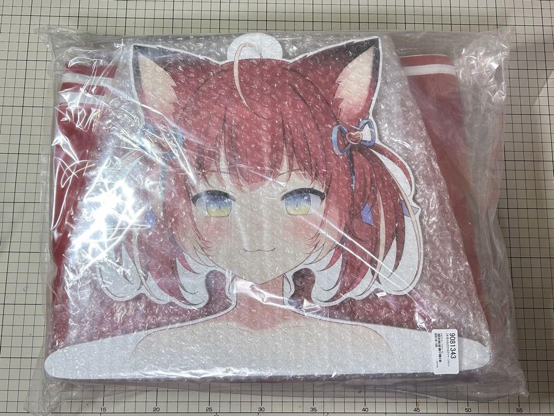 Amazon.co.jp: 赤見かるび ジャージセット : ファッション