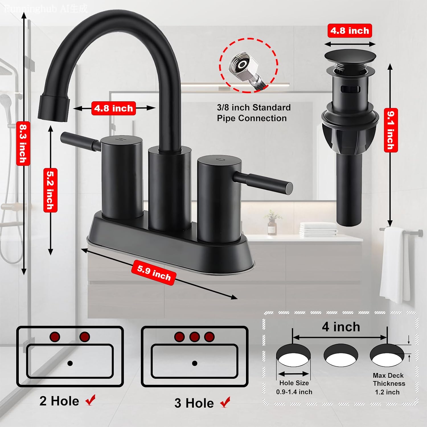 IKEBANA Modern Matte Black Bathroom Faucet, 2 Handle 4 Inch Centerset Sink Faucet, 360° Swivel High-Arc Spout Stainless Steel for RV Vanity Lavatory with Pop-up Drain and Supply Lines