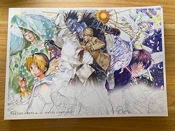 デスノート 小畑健 画集 Amazon.co.jp: デスノート 小畑健画集限定版 カラー 複製原画