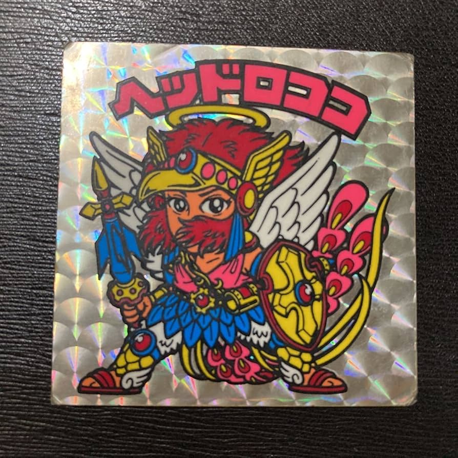 Amazon | ヘッドロココ 旧ビックリマン チョコ版 ぶんたくん出品