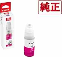 Amazon.co.jp: Canon 純正 インクボトル GI-30M マゼンタ