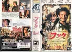 クロッシング・ガード 字幕スーパー版 VHS 717OpNuad9L._AC_SY200_QL15_.jpg