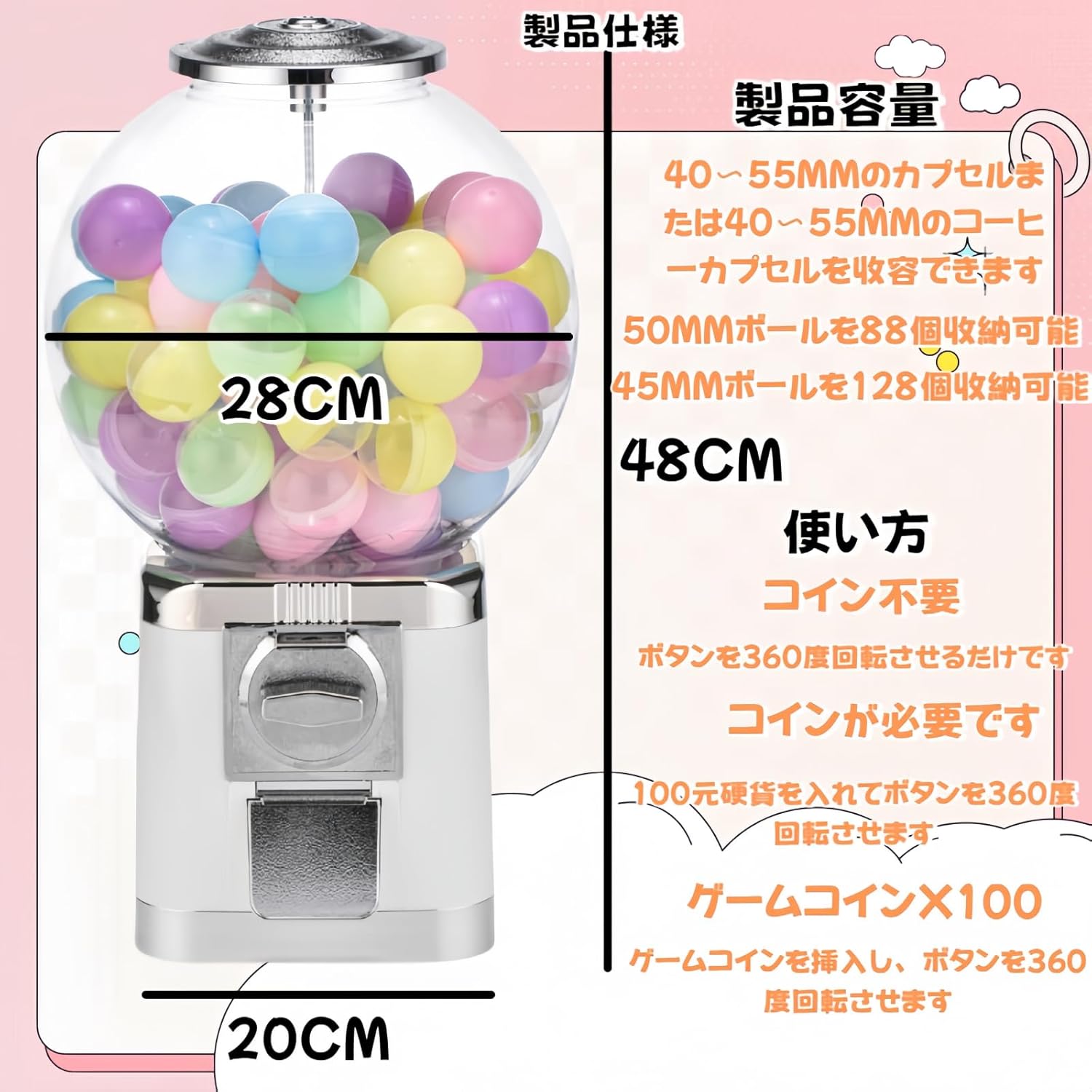 SHIOSH ガチャガチャ 本体 100円硬貨用/コインは不要/ゲームコイン レトロガシャポンマシン 業務用ガシャポン本体 楽しいカ SHIOSH  ガチャガチャ 本体 ガチャマシン レトロ 機械 レトロガシャポンマシン 100円硬貨用/コインは不要 楽しいカプセルマ SHIOSH ガチャガチャ  ...