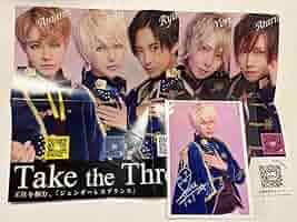 take the throne ソラ sora-is-strangely-dangerously-