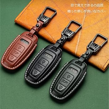Audi レザーキーケース グレー 箱付き Amazon.co.jp: アウディスマートキーケース 本革 レザー キー