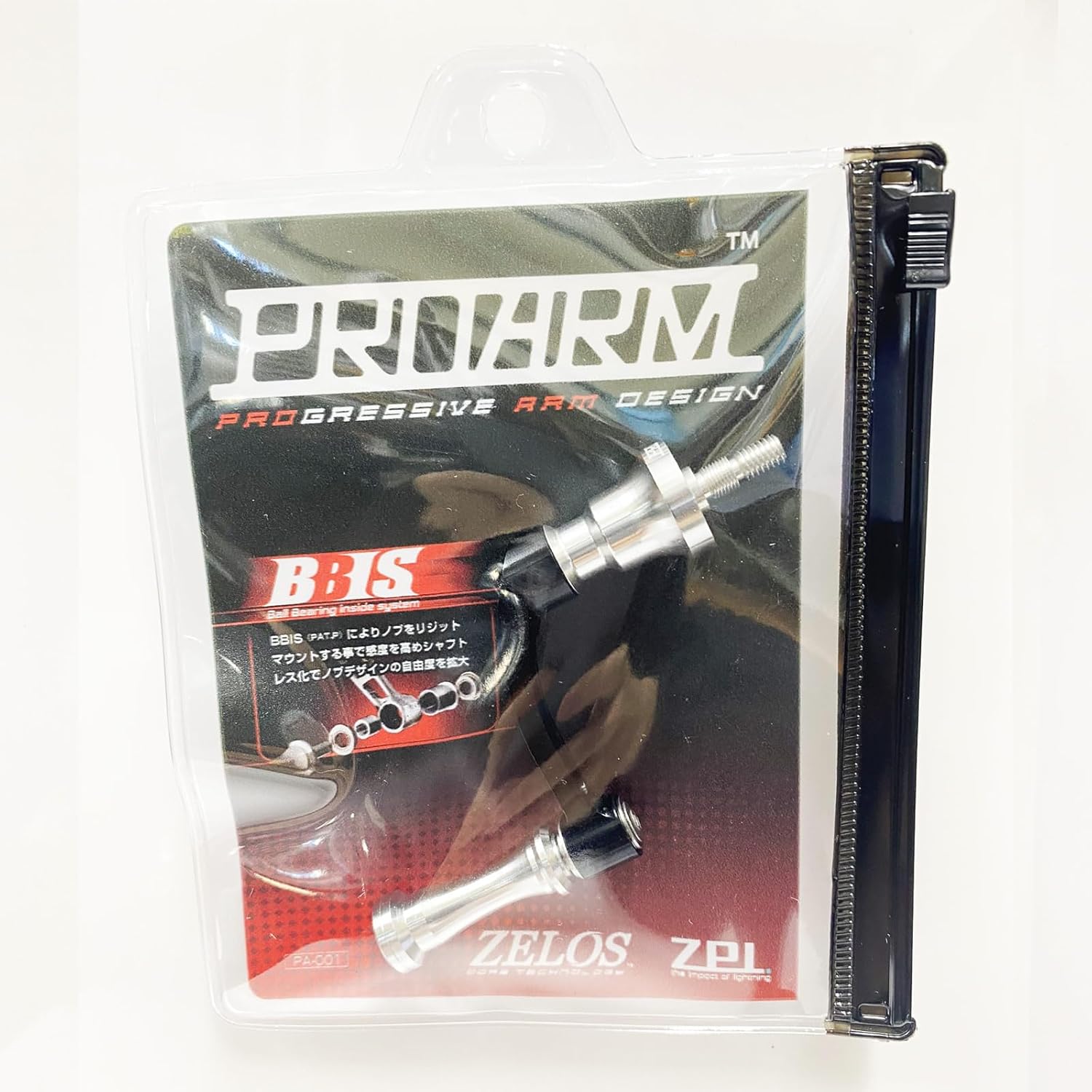 ☆新品は希少☆15ポンド☆ゲームブレイカー2☆エボナイト☆レジェンド