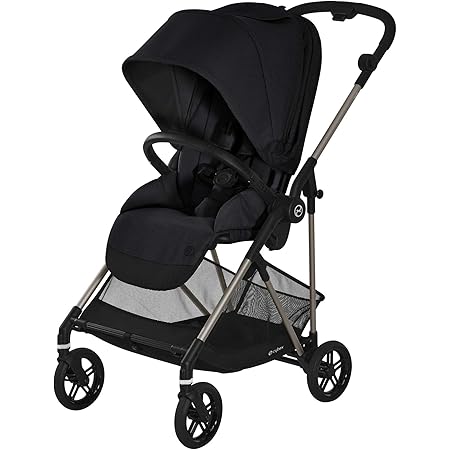poussette cybex cdiscount