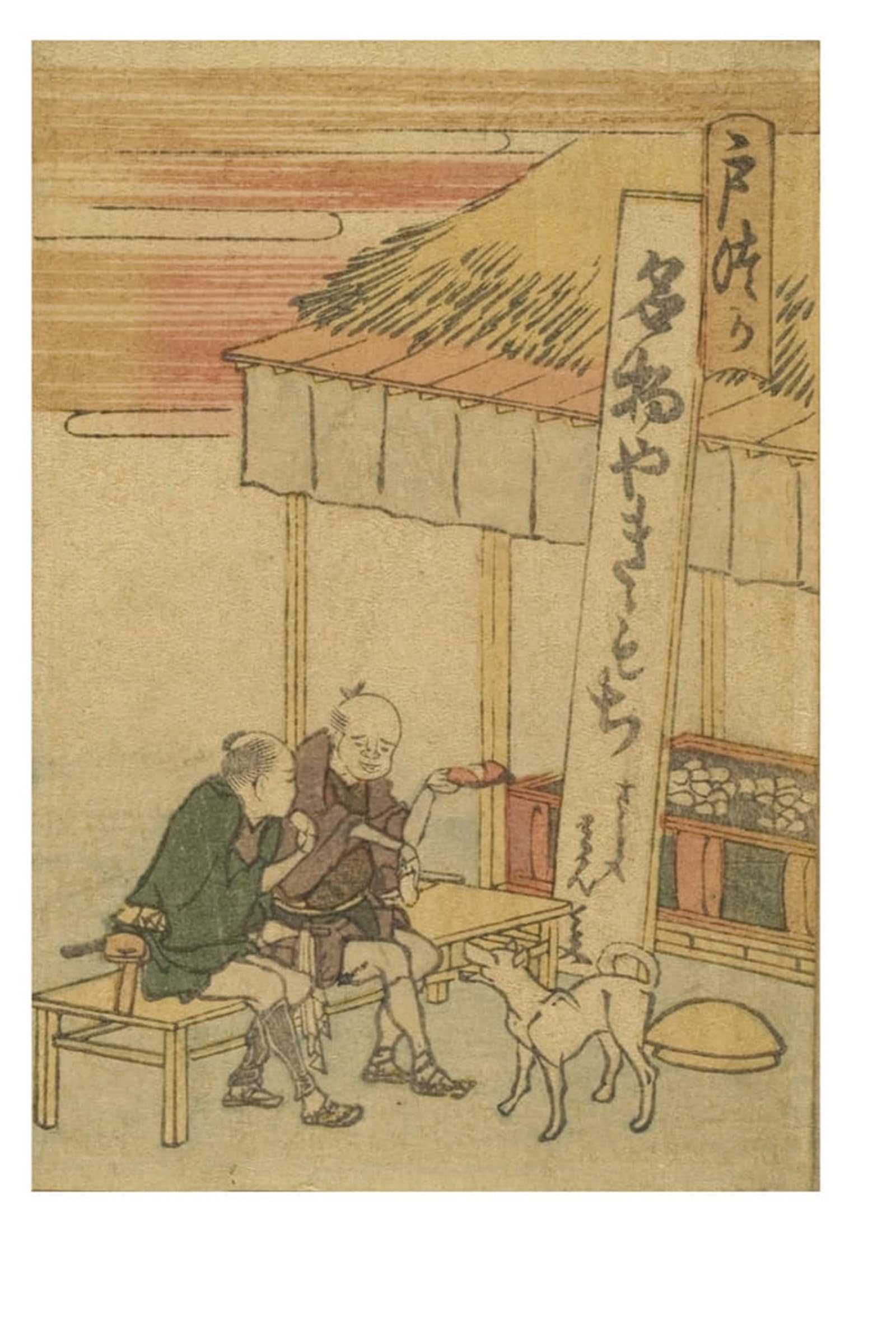 ARTXLXXBN Famous Painting Art Wall Decor Abstract Art Picture Totsuka Station From the Series Stations of the Tokaido by Katsushika Hokusai Animal Pictures for Home Decor 60x90cm