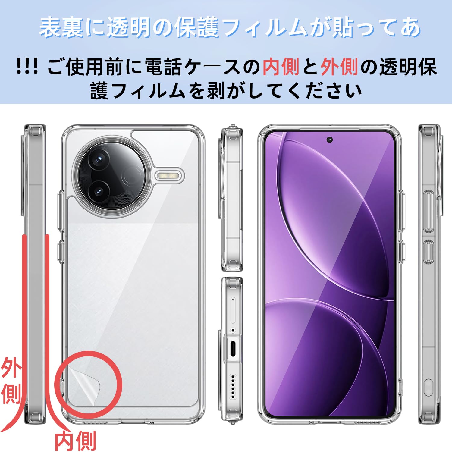Amazon.co.jp: Xiaomi POCO F7 Pro ケース『AFINER』新型 軽量 超薄型