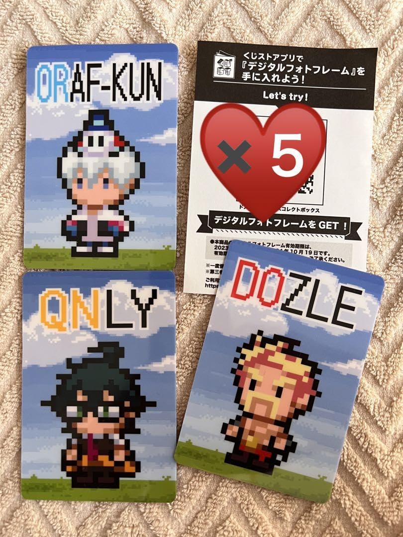 ゲリラ値引 ドズル社ローソンコラボ おんおらめんアクスタセット Amazon.co.jp: ドズル社 ローソンコラボ どずおんおら : ホーム